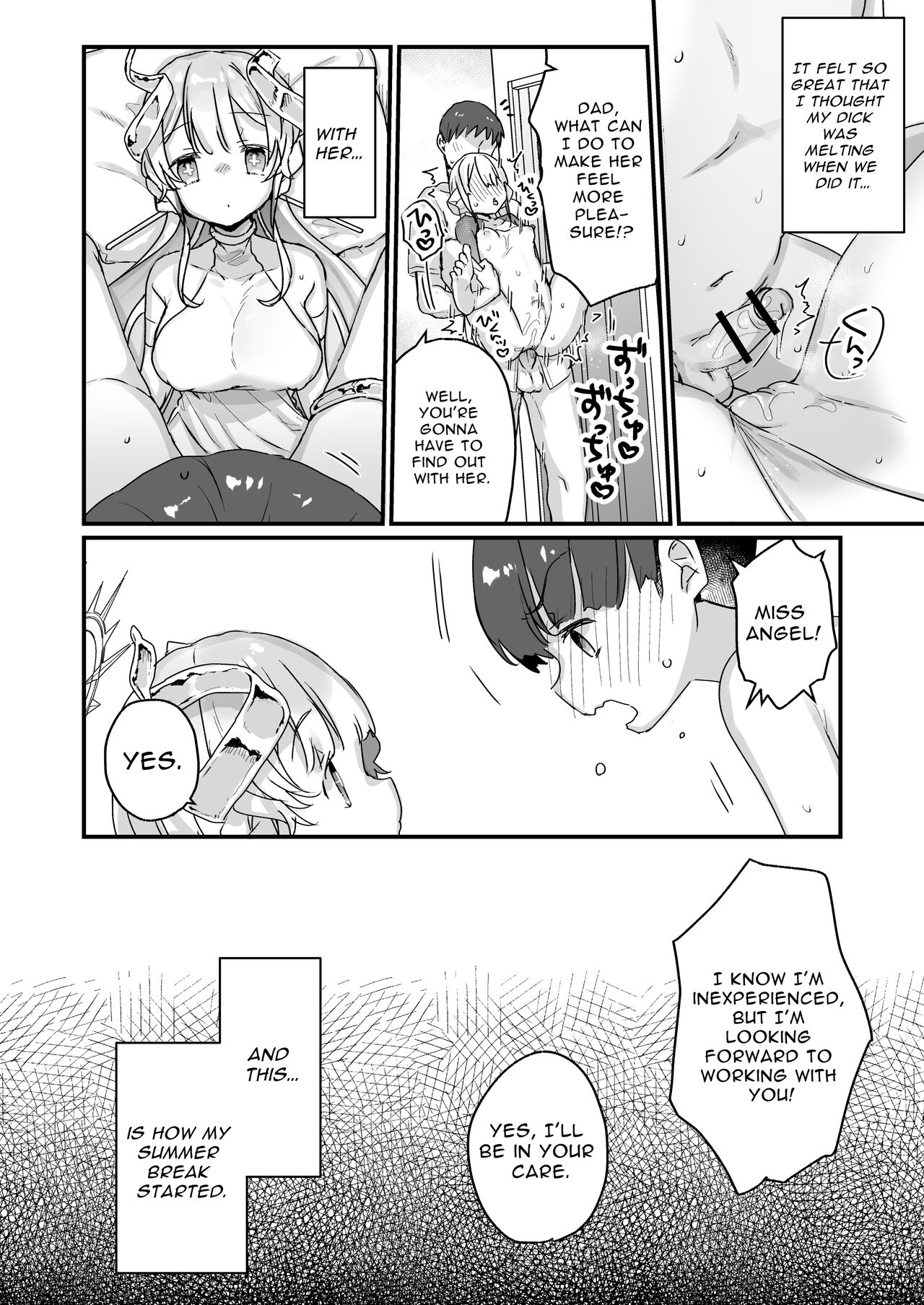 Onaho Ochishita Kikai Tenshi-sama to Boku no Natsuyasumi | My Summer Vacation with a Fallen Faphole Mech Angel page 9 full