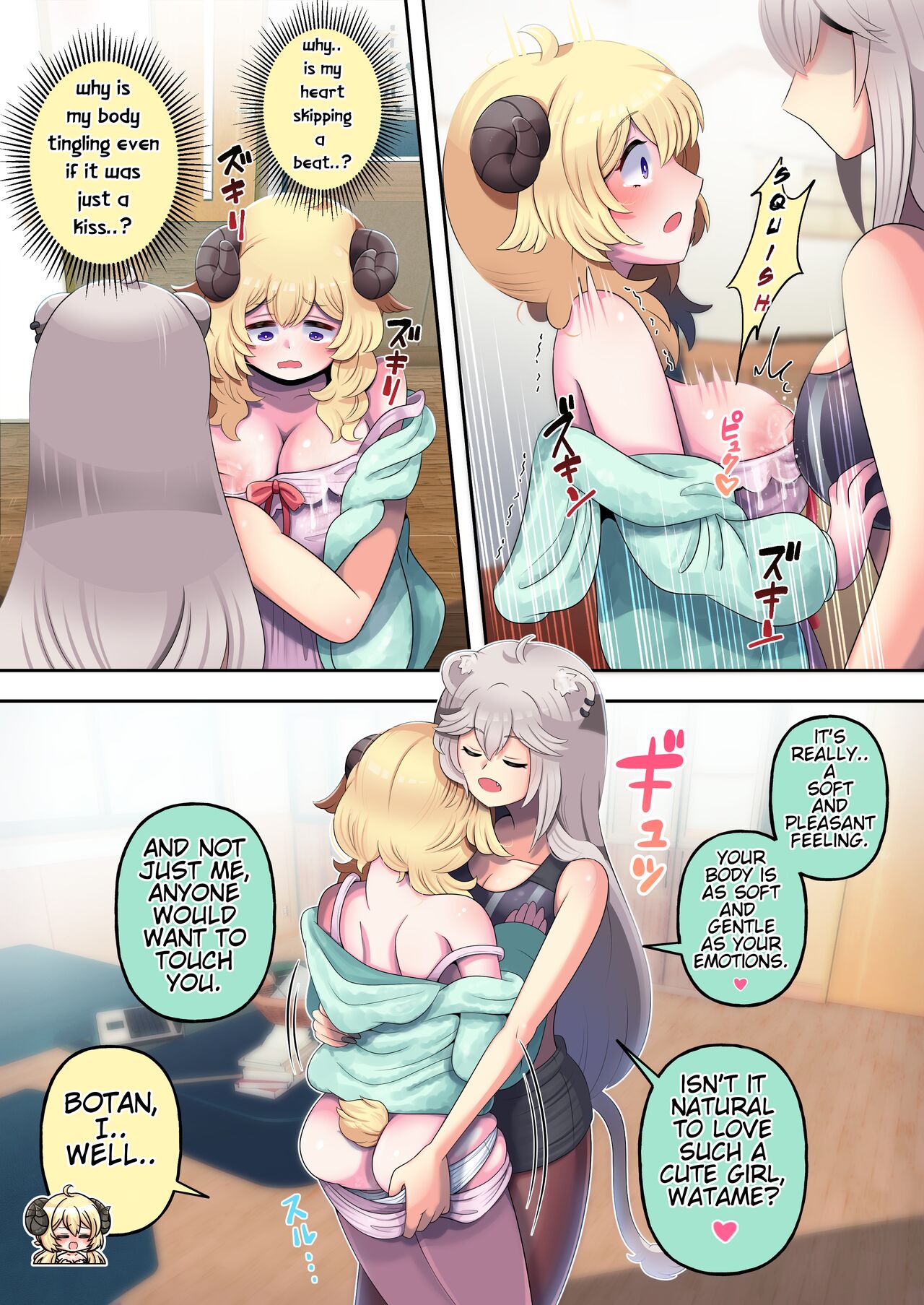 Futashishi x Wata ~Lion no Aijou Hyougen Hen~ | Futashishi x Wata ~Lalion's Expression of Love~ page 10 full