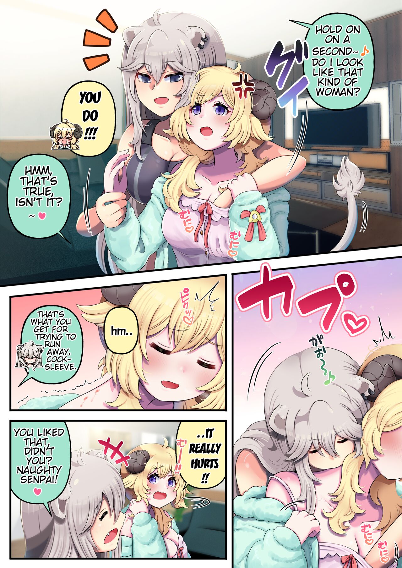 Futashishi x Wata ~Lion no Aijou Hyougen Hen~ | Futashishi x Wata ~Lalion's Expression of Love~ page 4 full