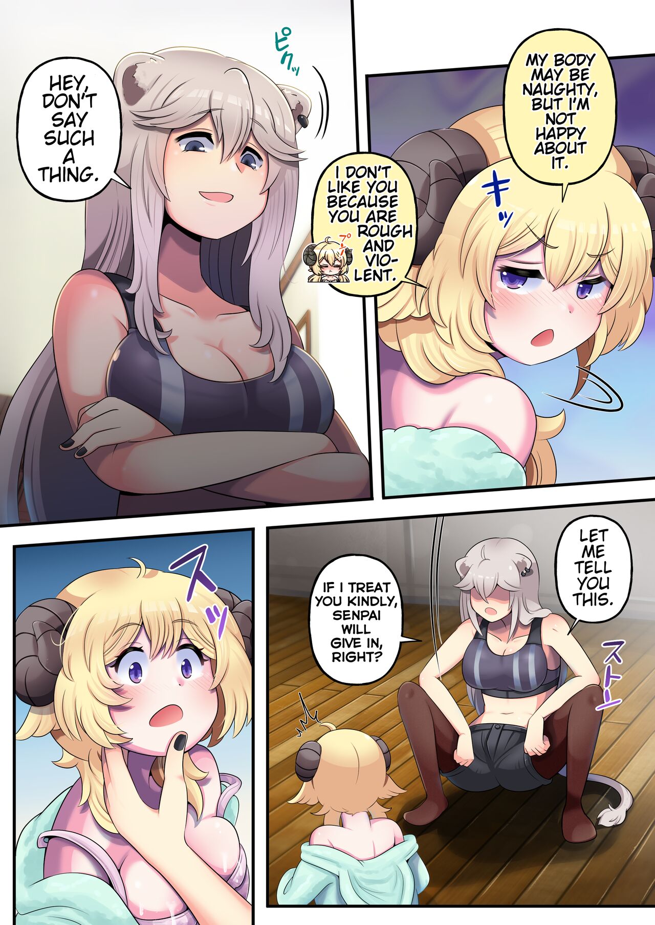 Futashishi x Wata ~Lion no Aijou Hyougen Hen~ | Futashishi x Wata ~Lalion's Expression of Love~ page 7 full