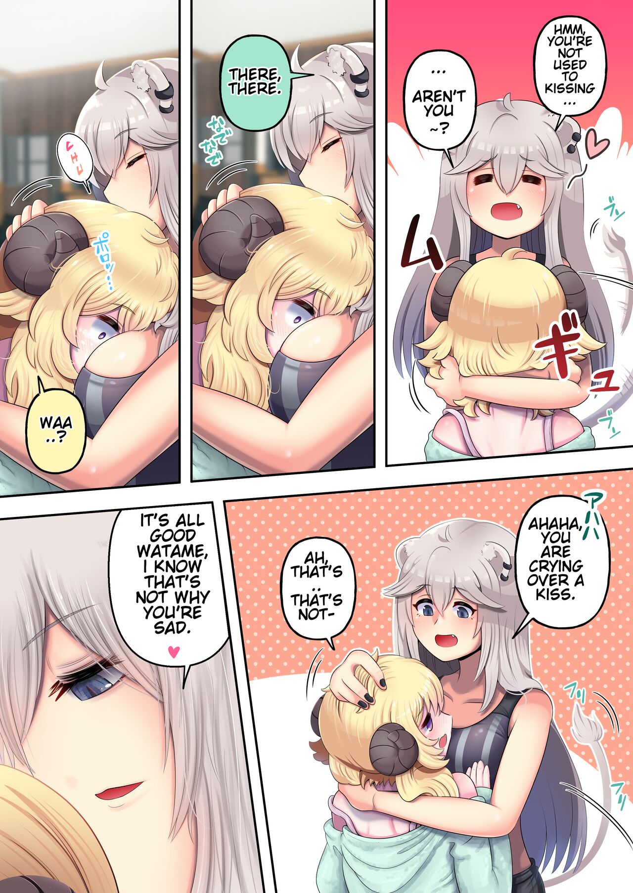 Futashishi x Wata ~Lion no Aijou Hyougen Hen~ | Futashishi x Wata ~Lalion's Expression of Love~ page 9 full