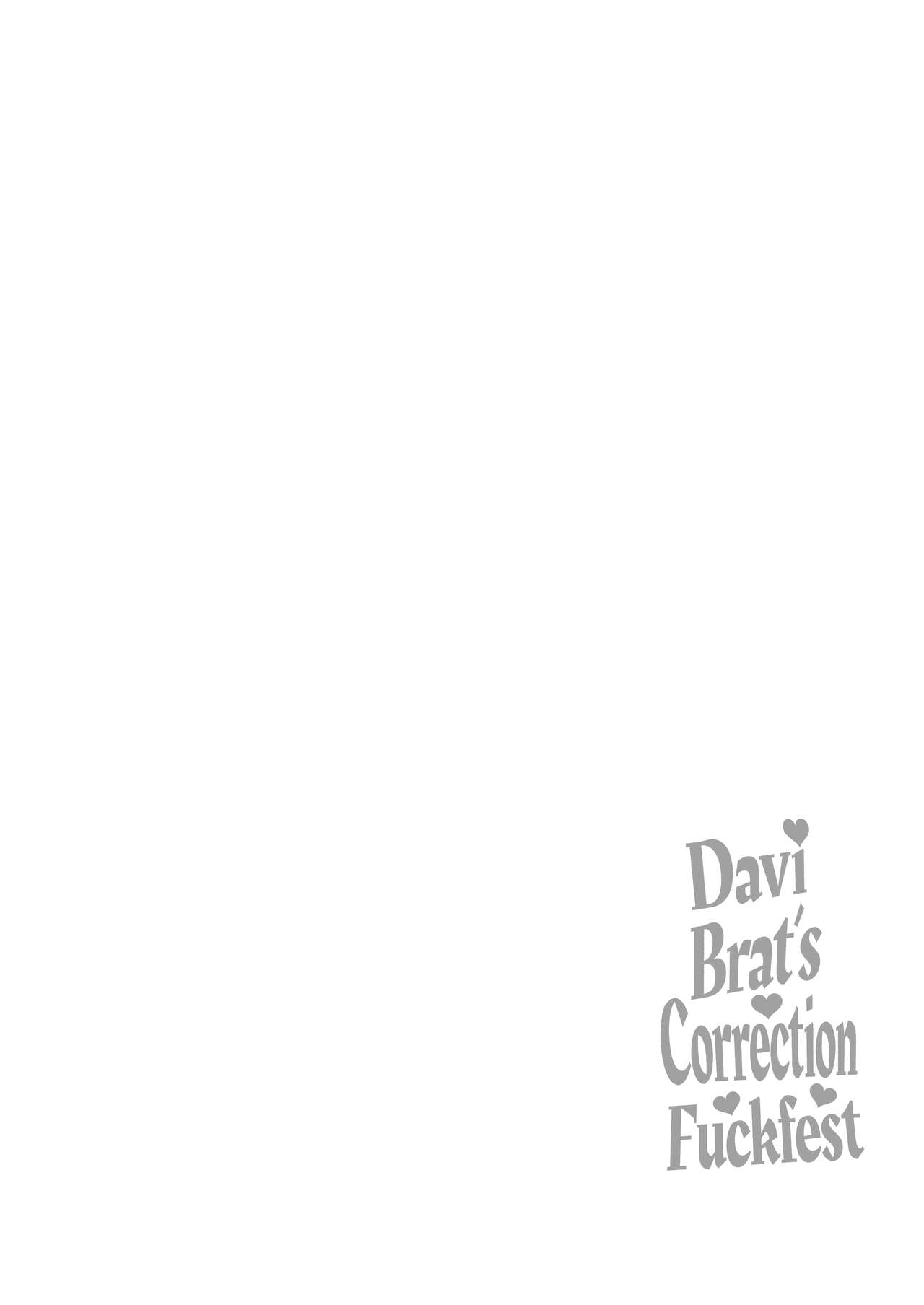 DaviGaki WakaraSex 2 -Saimin Gokko de Asobou- | Davi Brat's Correction Fuckfest 2 - Let's Play Pretend Hypnosis page 5 full