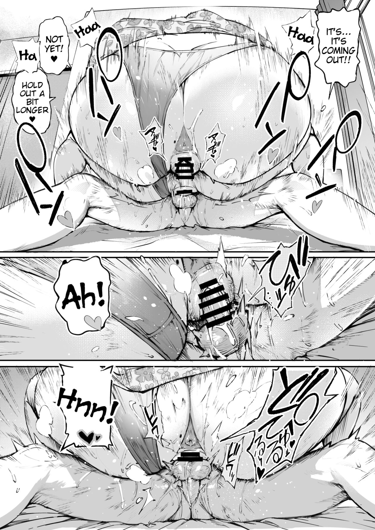 Dekiai Kansatsu Nikki | Mother's Love Observation Journal page 5 full
