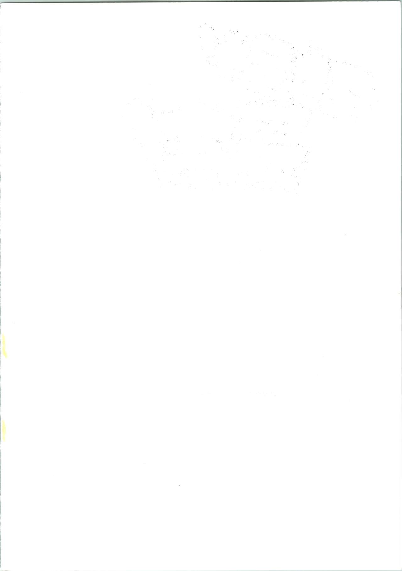 Nagoya ga Saikou! page 2 full