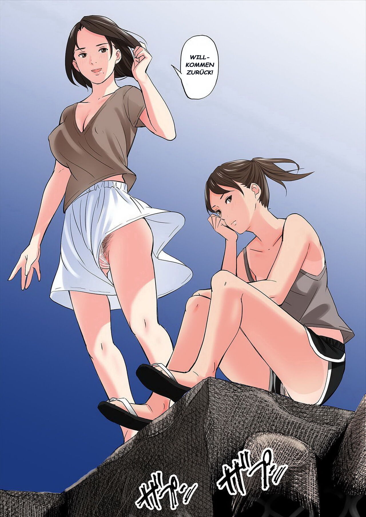 Tomodachi no Gibo to Ane ni Yuuwaku Sareru Hanashi 1 page 3 full
