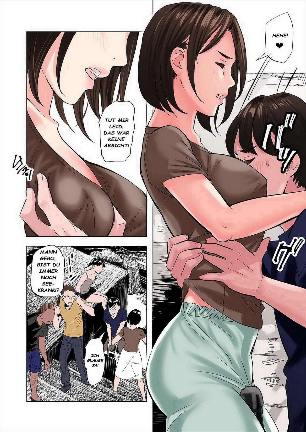 Tomodachi no Gibo to Ane ni Yuuwaku Sareru Hanashi 1 page 6 full