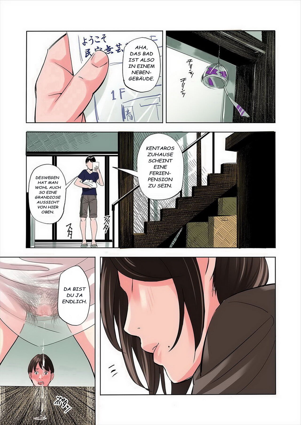 Tomodachi no Gibo to Ane ni Yuuwaku Sareru Hanashi 1 page 9 full