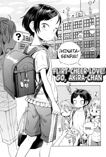 Icha Cheer Love! Akira-chan | Flirt-Cheer-Love! Go, Akira-chan cover