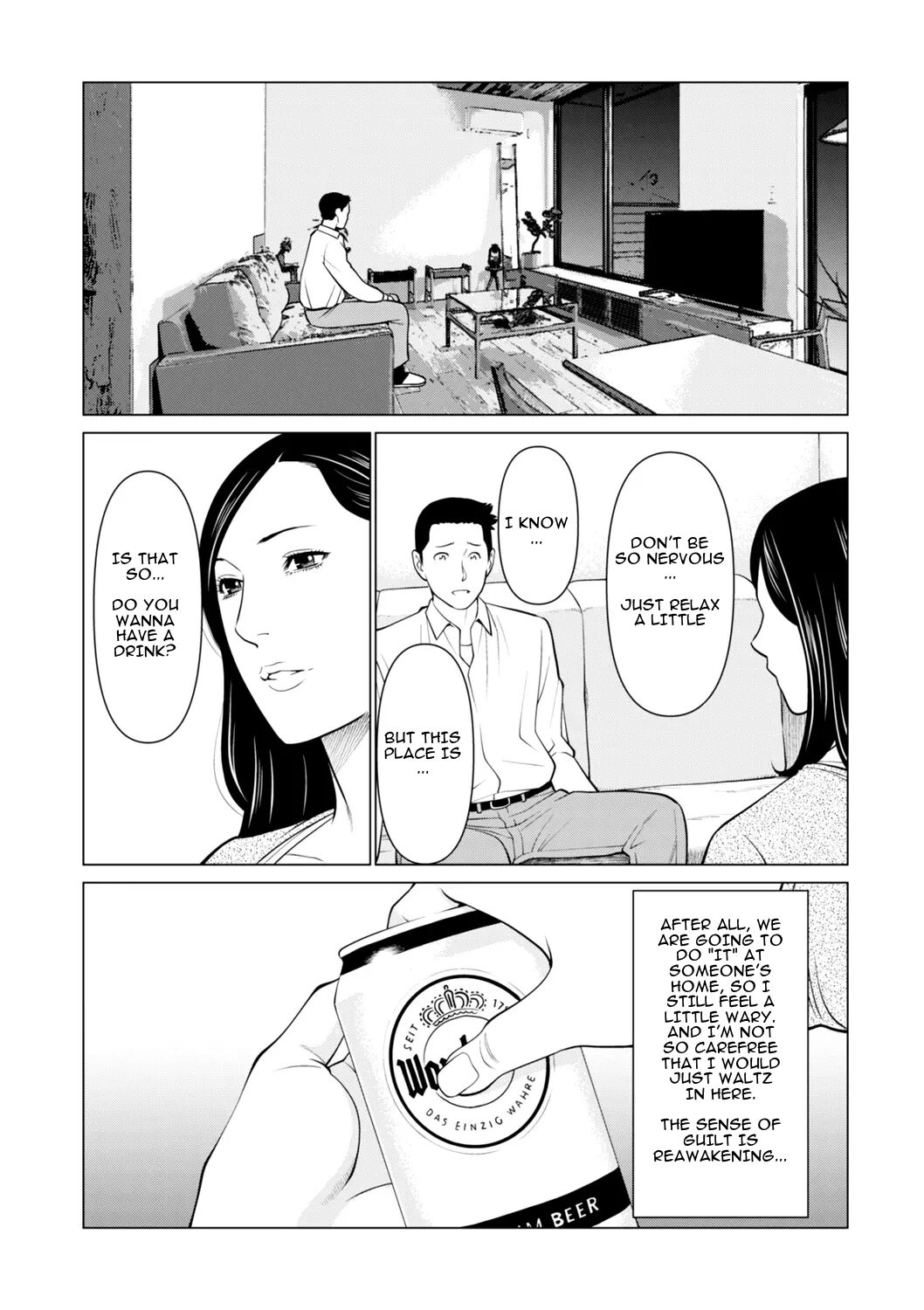 Izanai Ch. 3 page 7 full