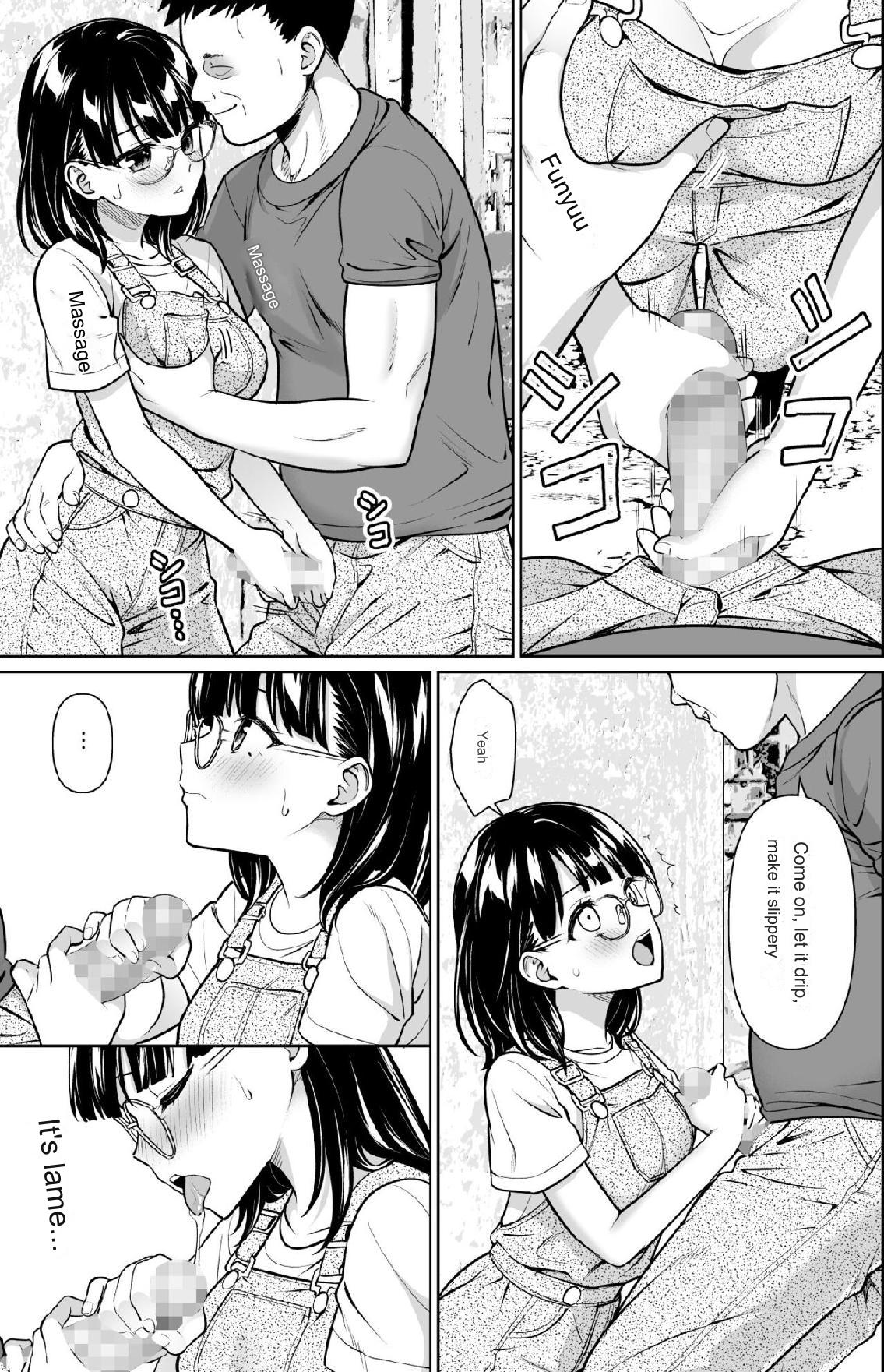 Iya da to Ienai Jimikei Shoujo to Inaka no Oji-san 2 page 4 full