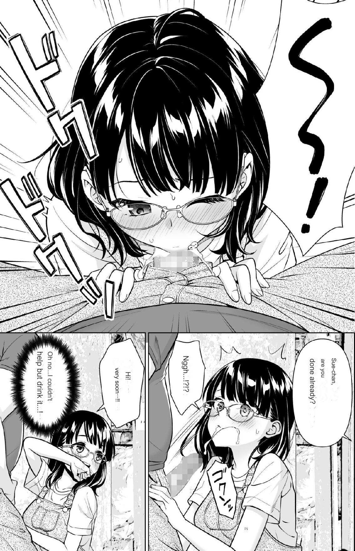Iya da to Ienai Jimikei Shoujo to Inaka no Oji-san 2 page 6 full
