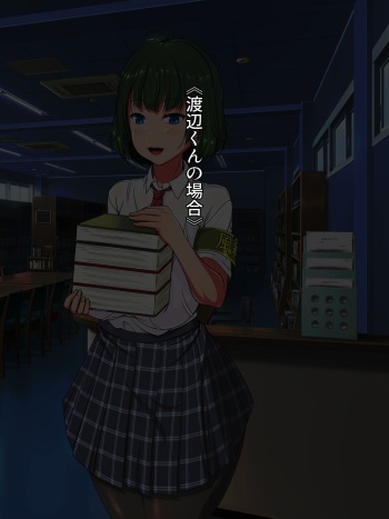 Fuukiiin no Sasahara-san ha Seishori Ishiki ga Takai cover
