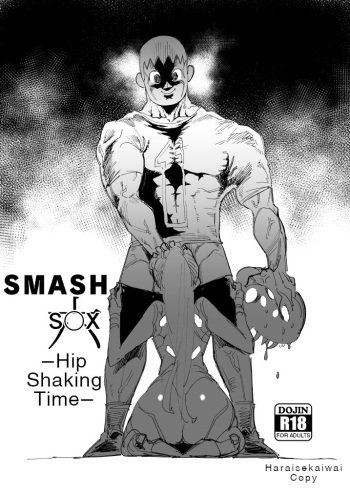 Rantou roku -Koshi furu toki- | Smash Six -Hip Shaking Time- cover