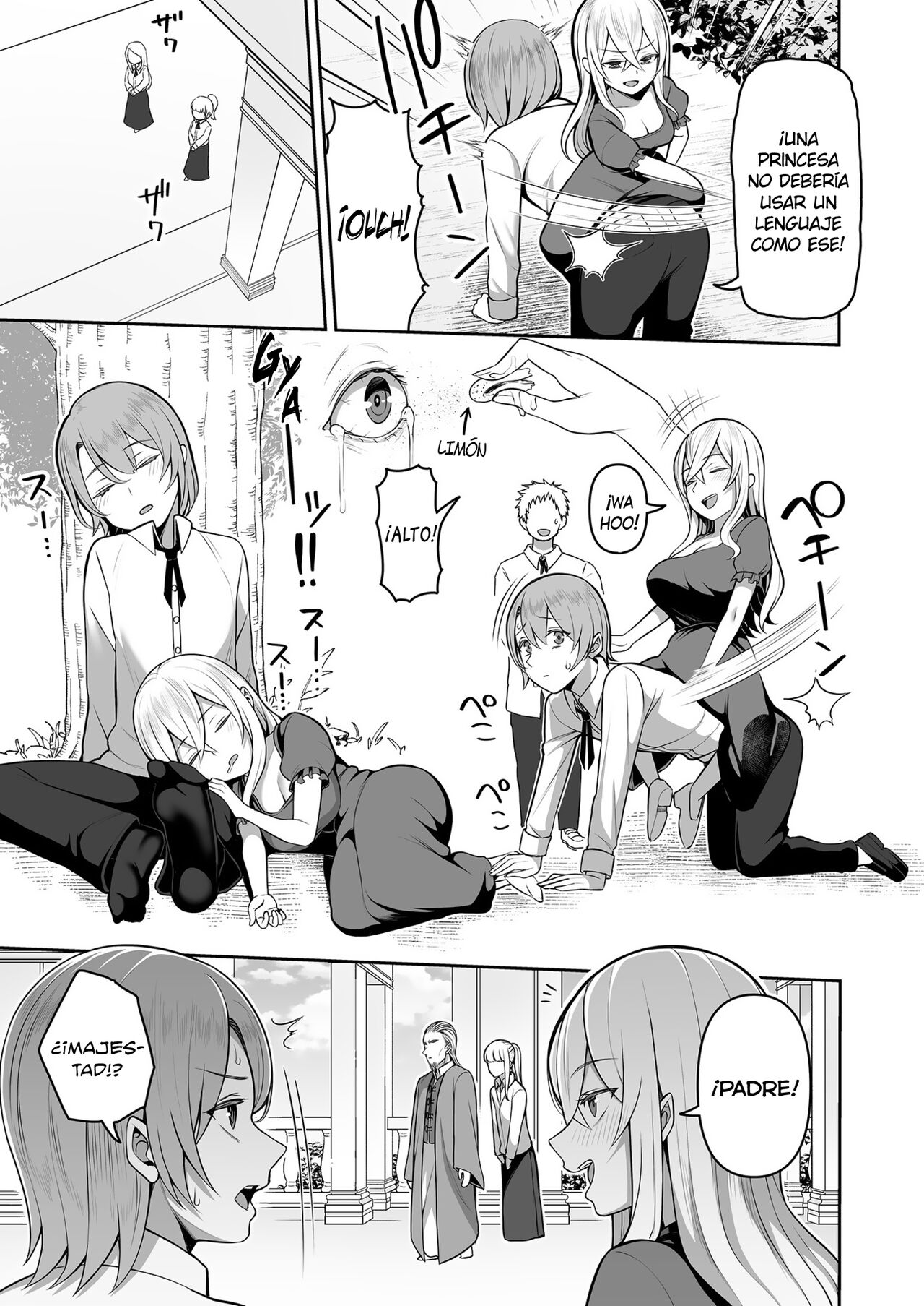 Valerie Monogatari ~Oujo-sama wa Yaritai Houdai!?〜CAP01 page 5 full
