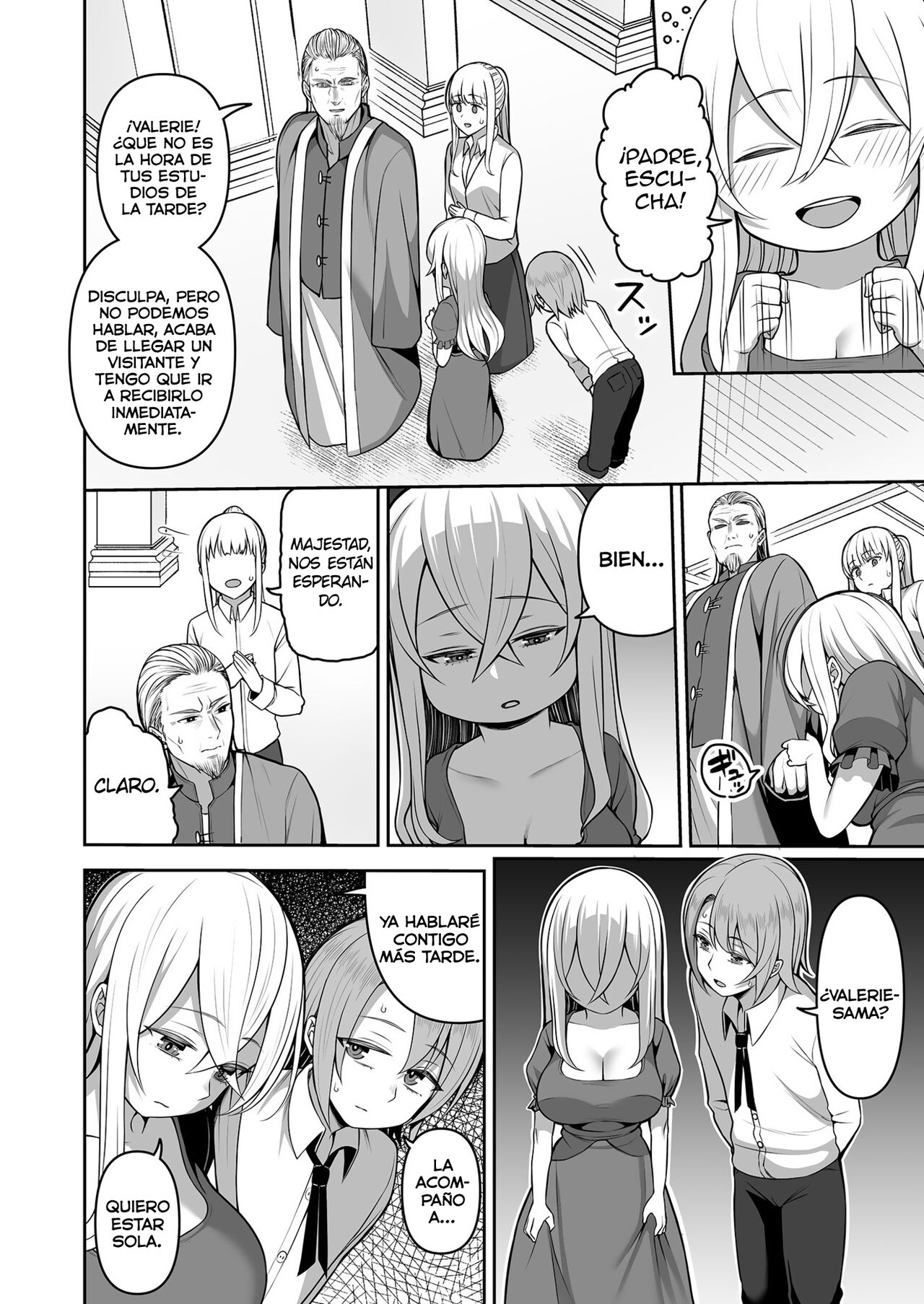 Valerie Monogatari ~Oujo-sama wa Yaritai Houdai!?〜CAP01 page 6 full