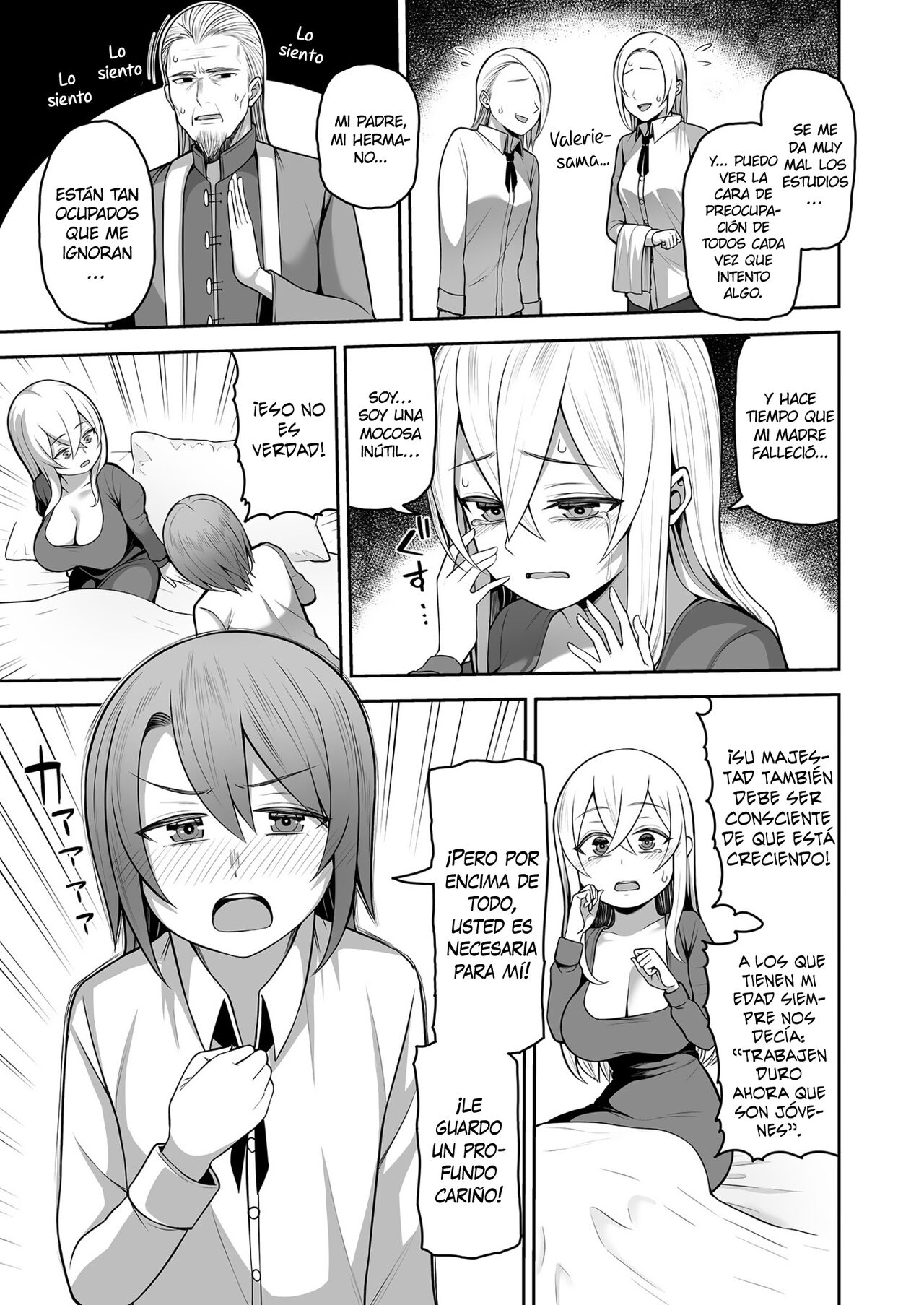 Valerie Monogatari ~Oujo-sama wa Yaritai Houdai!?〜CAP01 page 9 full