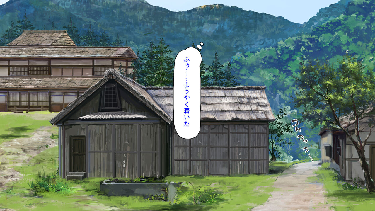 Inaka ni Kikyoshitara Mura no Onna no Seiyokushori Chinpo ni Narimashita page 2 full