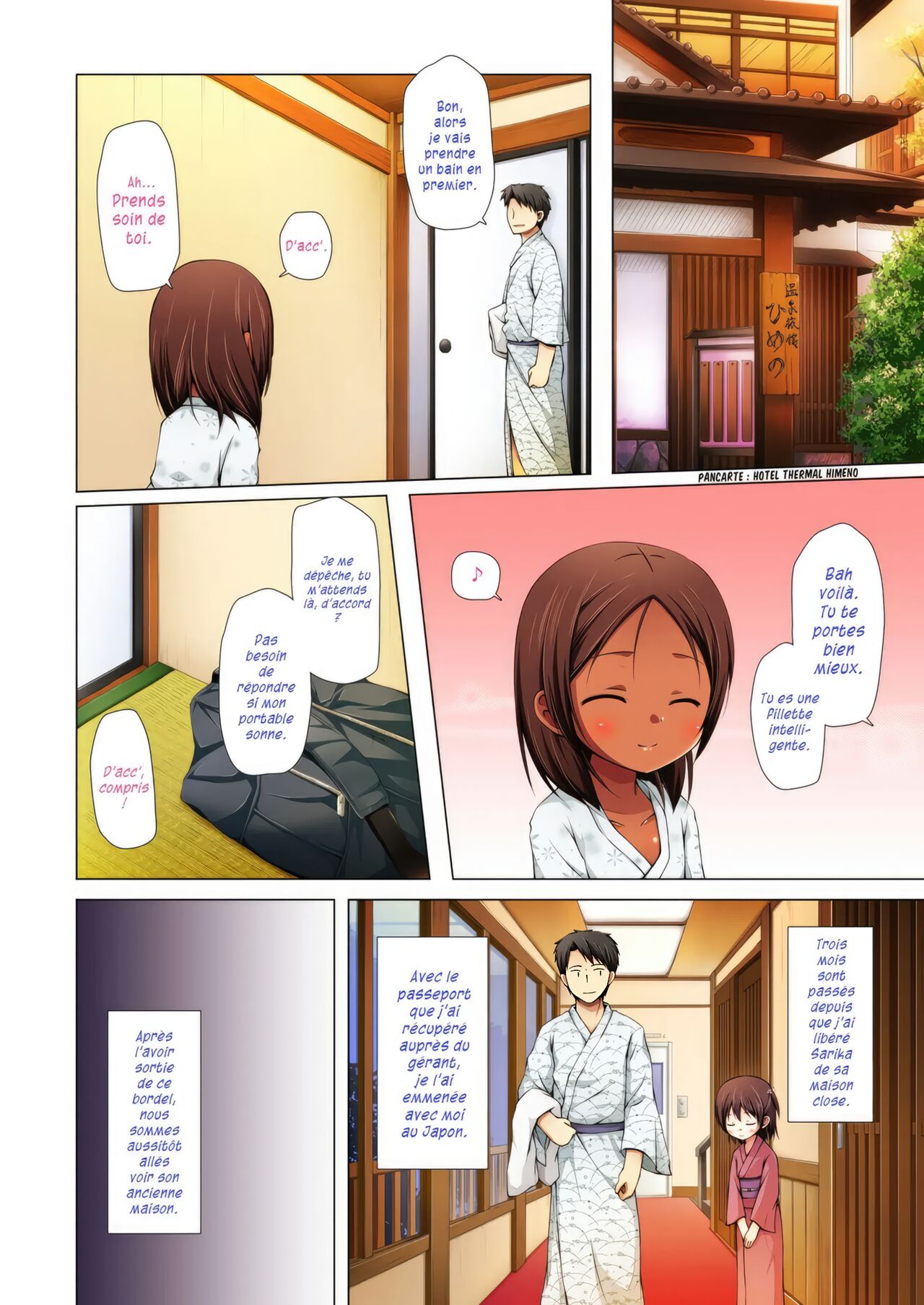 Kago no Naka no Kotori wa Itsu Deyaru Ni Sousaishikiban _ Quand l'oiseau en cage sera libéré 3 page 2 full