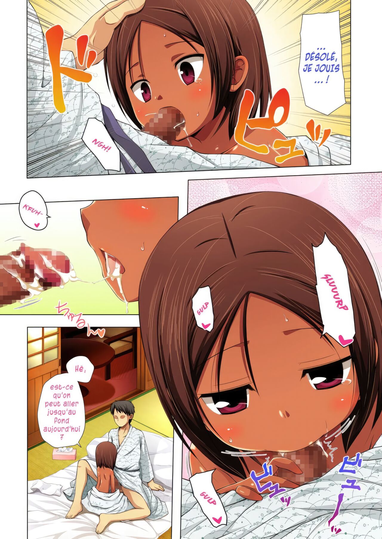 Kago no Naka no Kotori wa Itsu Deyaru Ni Sousaishikiban _ Quand l'oiseau en cage sera libéré 3 page 7 full