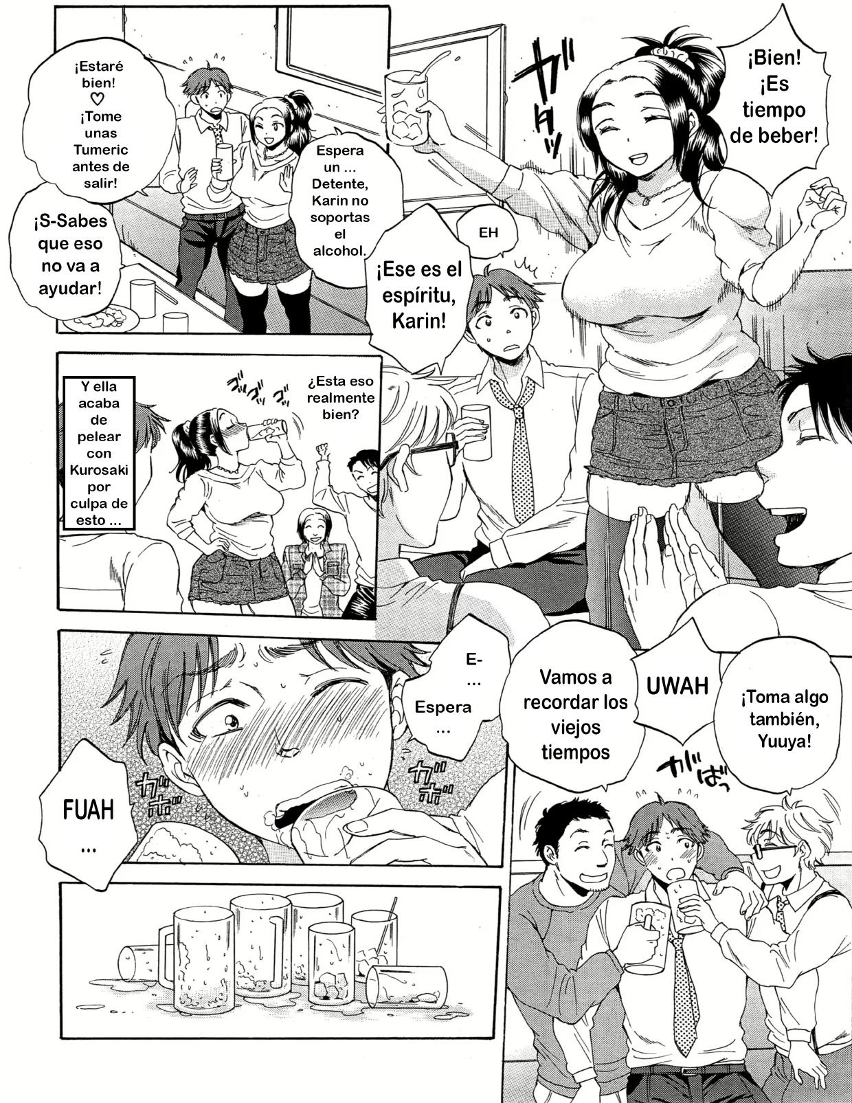 Tsuma toiu Sekai ~Kurosaki Karin no Baai~ page 10 full