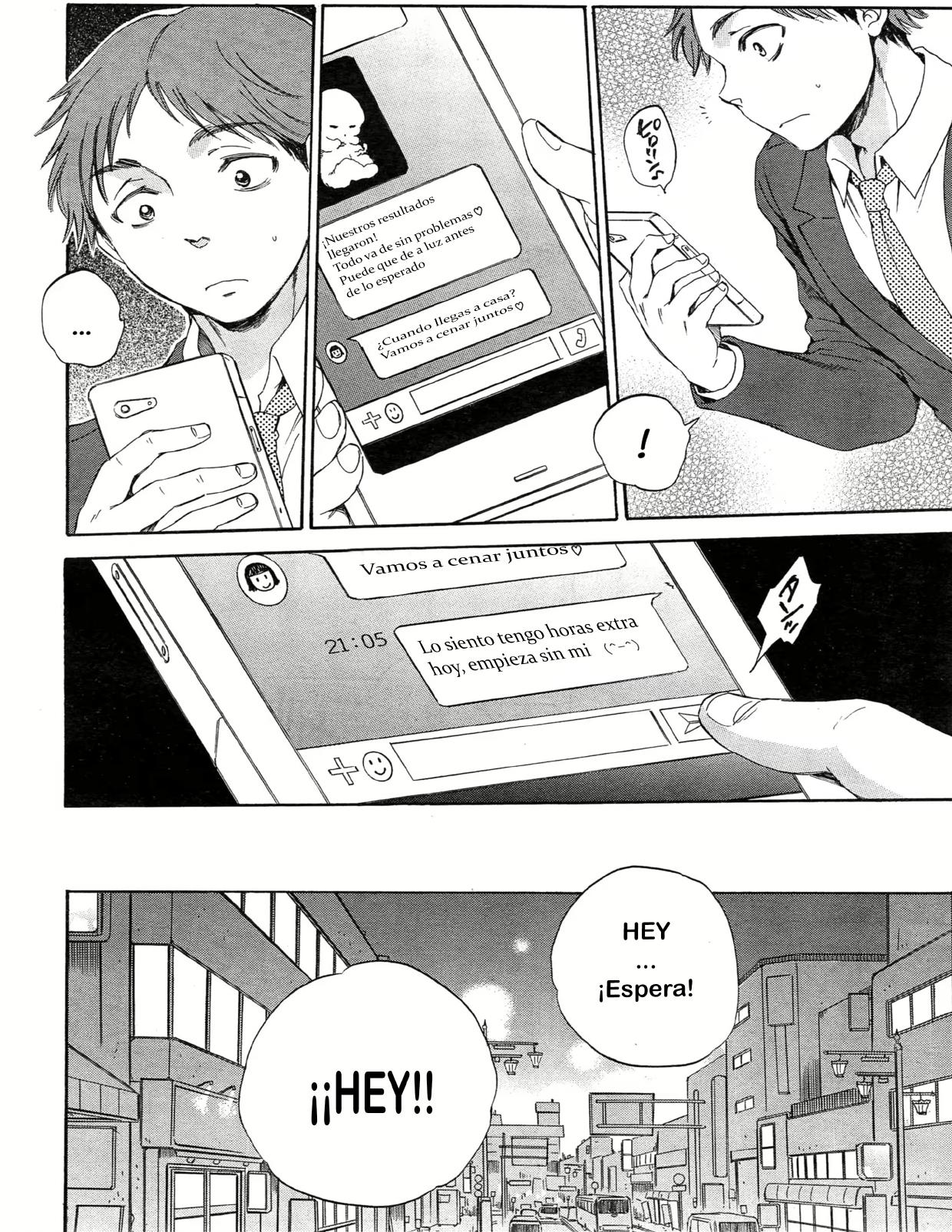 Tsuma toiu Sekai ~Kurosaki Karin no Baai~ page 4 full