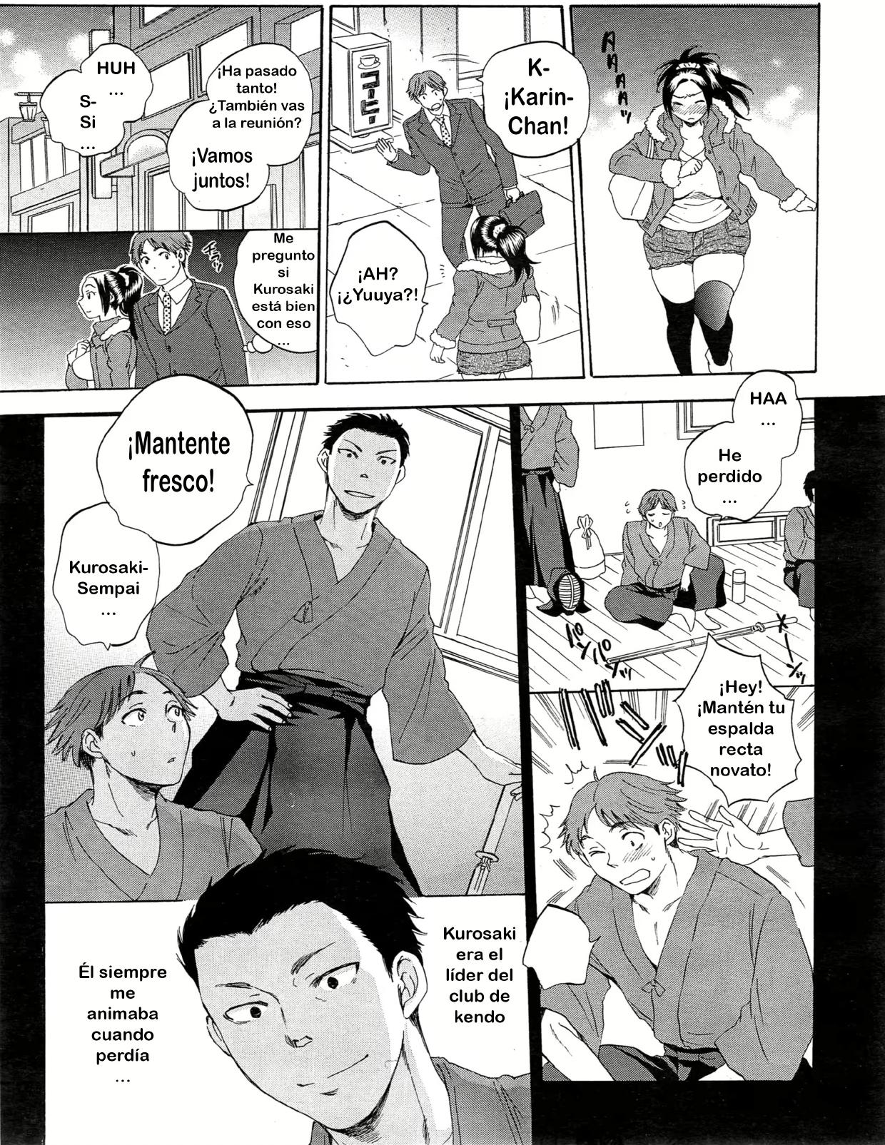 Tsuma toiu Sekai ~Kurosaki Karin no Baai~ page 7 full