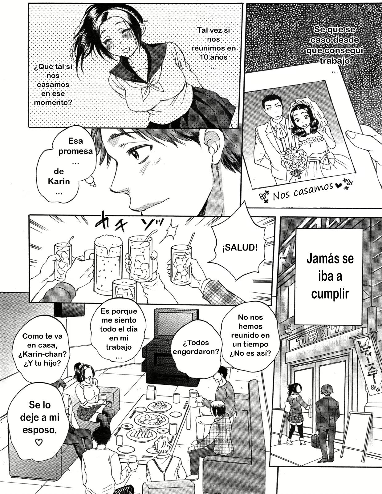 Tsuma toiu Sekai ~Kurosaki Karin no Baai~ page 8 full