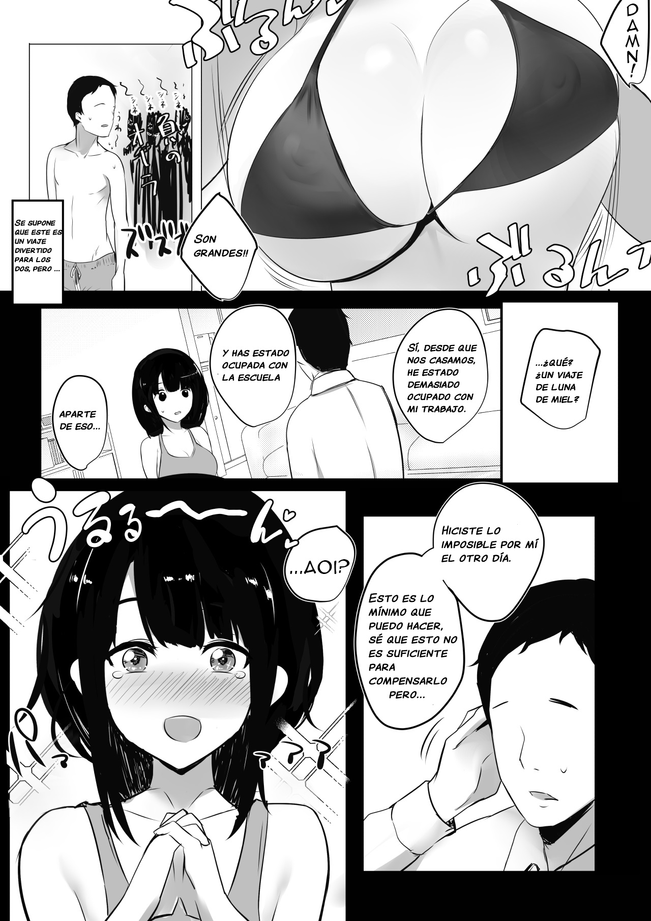 Boku dake ni Amaesasete Kureru Kyonyuu JK Tsuma o Hoka no Otoko ni Dakasete Mita 2 | Vi a una esposa de preparatoria de grandes pechos que solo deja que otro hombre la mime y abrace 2. page 4 full