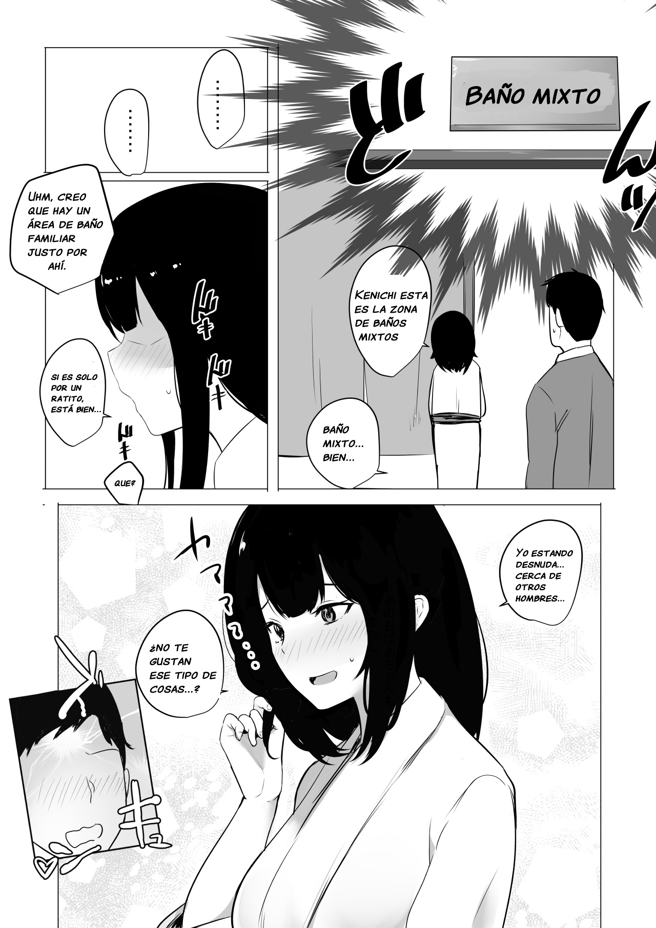 Boku dake ni Amaesasete Kureru Kyonyuu JK Tsuma o Hoka no Otoko ni Dakasete Mita 2 | Vi a una esposa de preparatoria de grandes pechos que solo deja que otro hombre la mime y abrace 2. page 9 full
