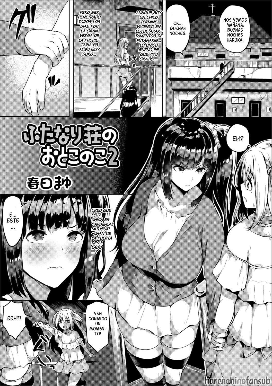 Futanari Friends! 02 page 2 full