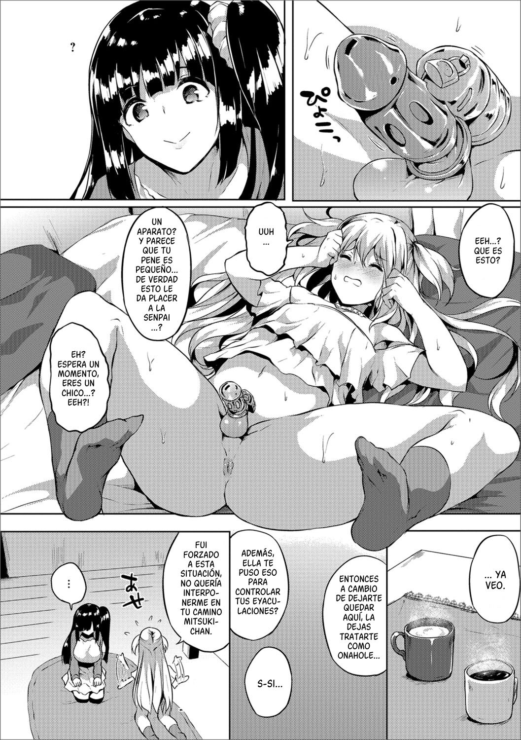Futanari Friends! 02 page 5 full