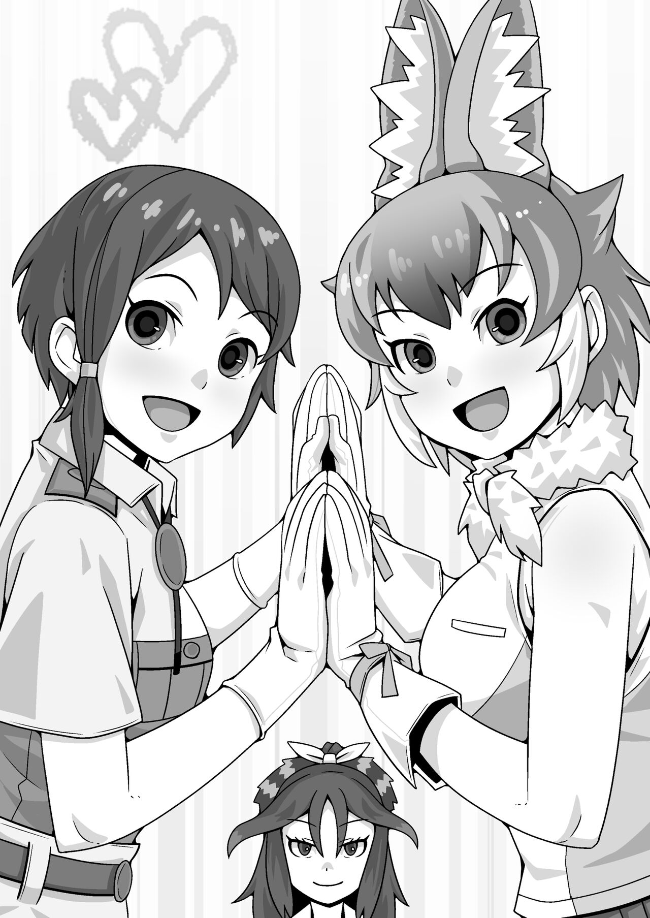 Taichou no Oshigoto page 1 full
