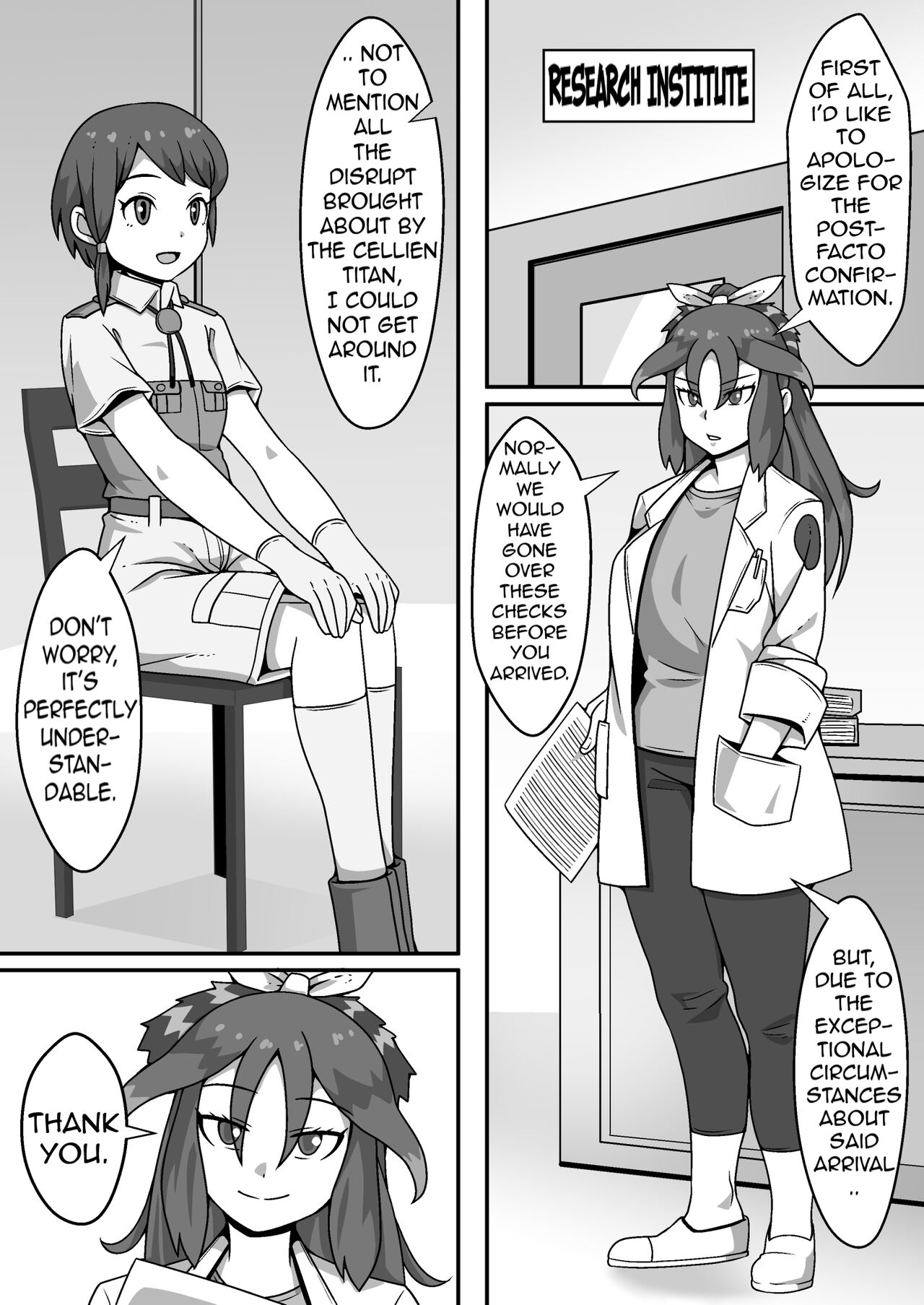 Taichou no Oshigoto page 2 full