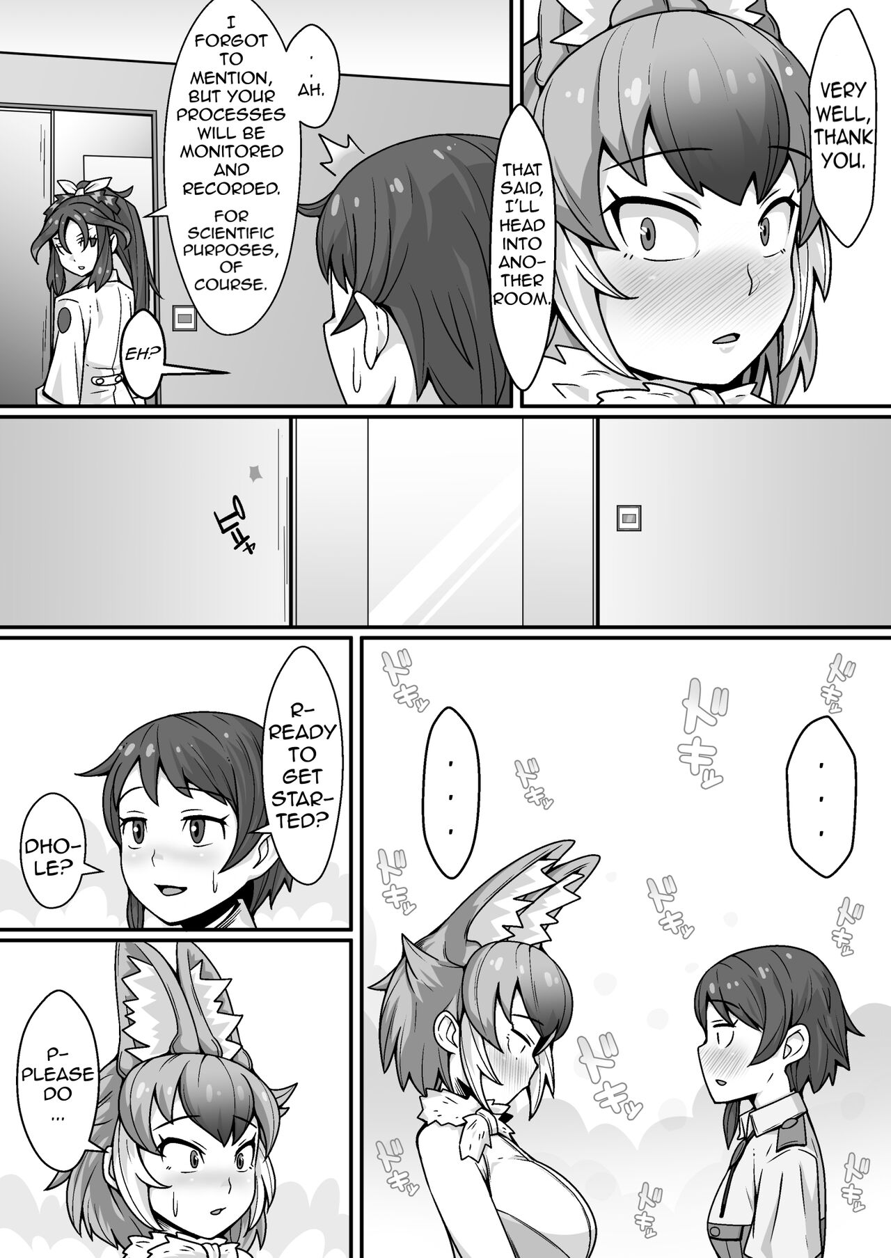 Taichou no Oshigoto page 8 full