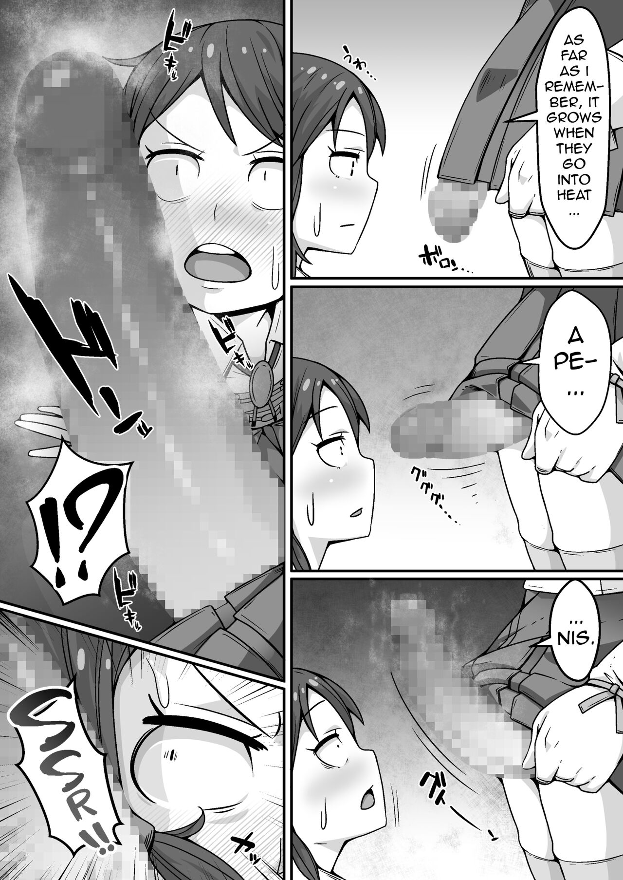 Taichou no Oshigoto page 9 full