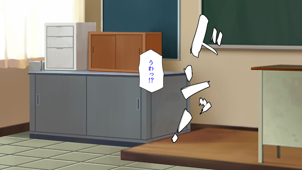 Joshikousei ni Natte mo Otou-san to Ofuro ni Haitteru no tte Okashii no? page 6 full