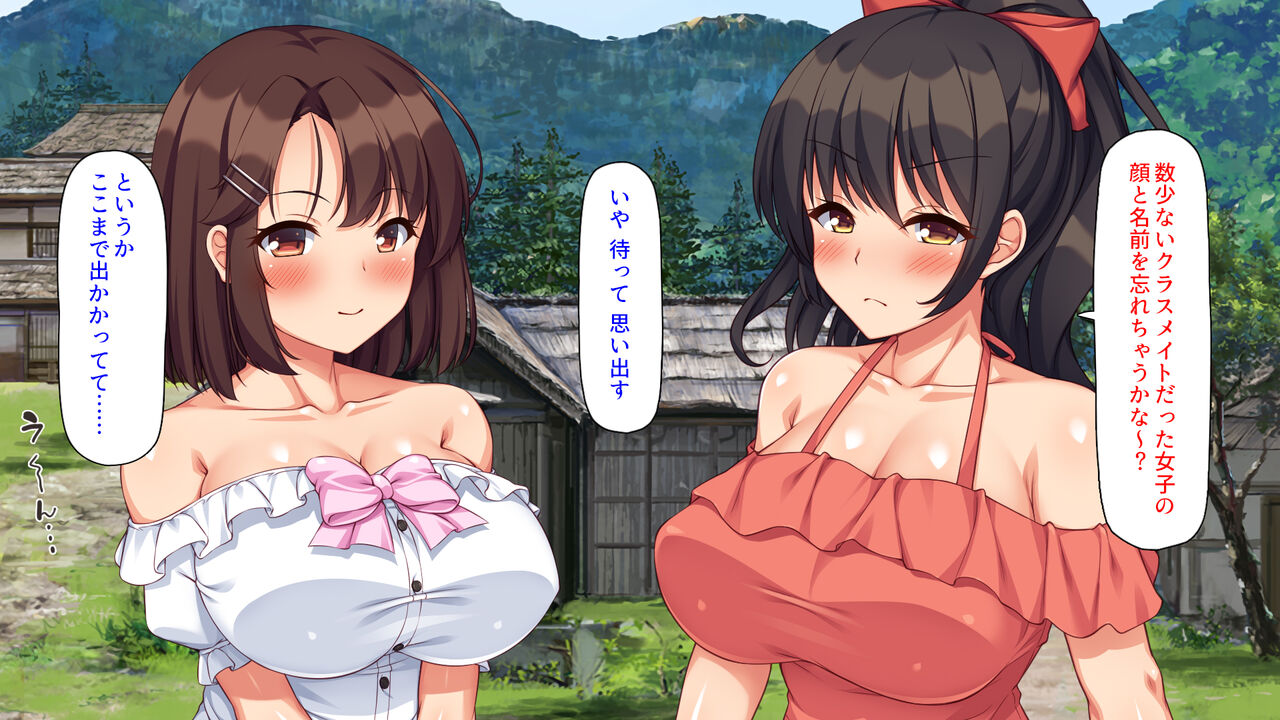 Joshikousei ni Natte mo Otou-san to Ofuro ni Haitteru no tte Okashii no? page 7 full