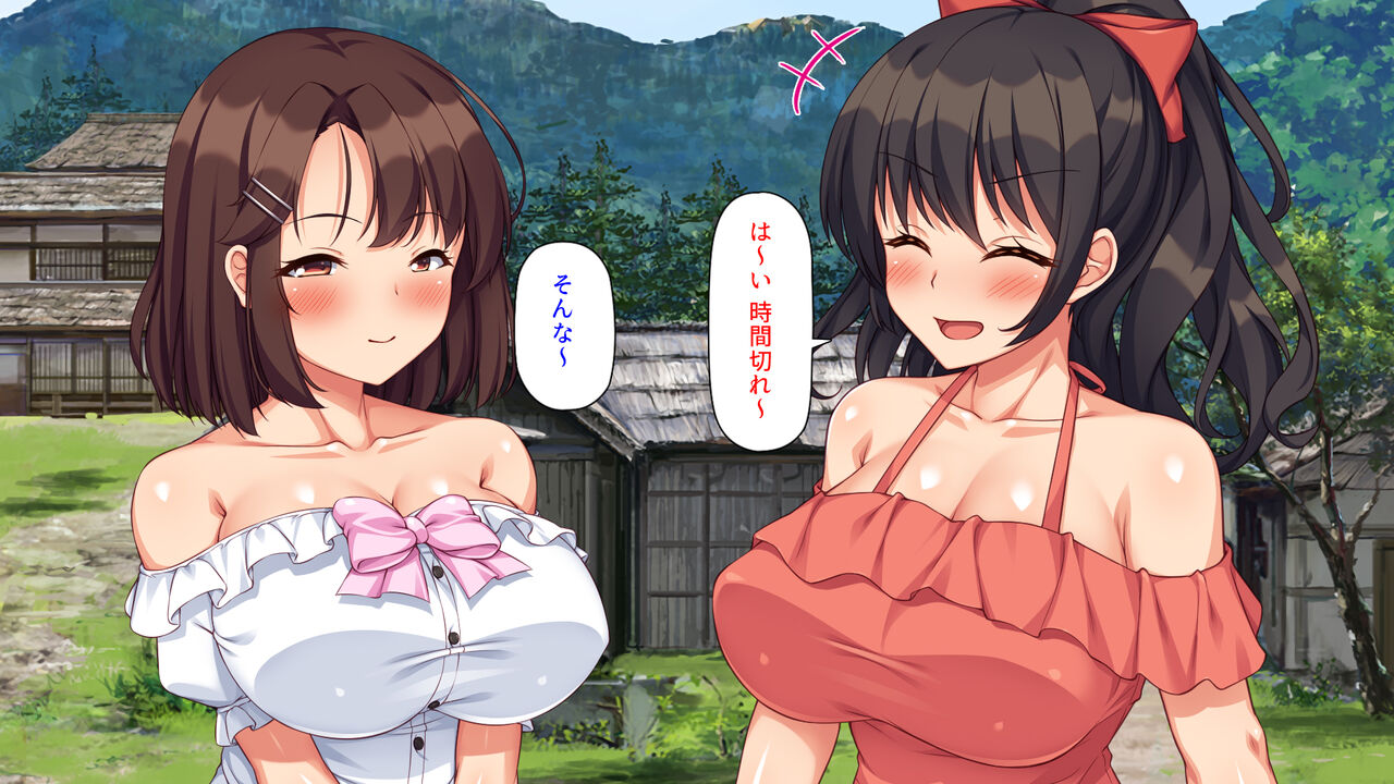 Joshikousei ni Natte mo Otou-san to Ofuro ni Haitteru no tte Okashii no? page 8 full