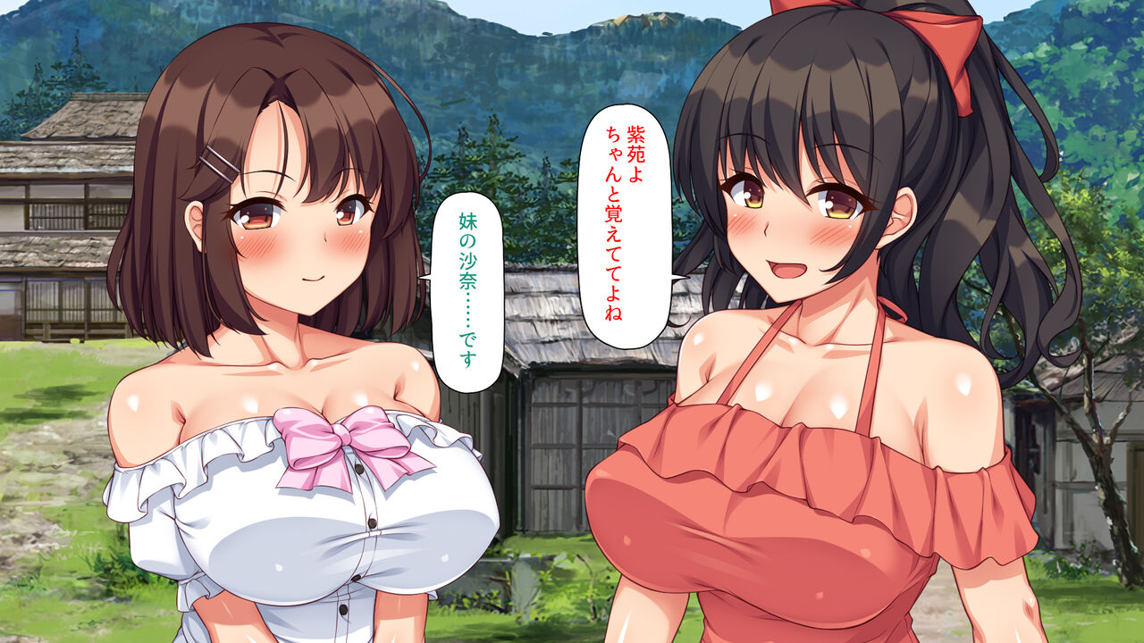 Joshikousei ni Natte mo Otou-san to Ofuro ni Haitteru no tte Okashii no? page 9 full