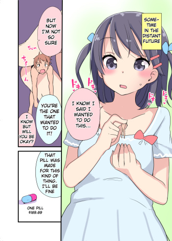 Kanojo ni Taberarete cover