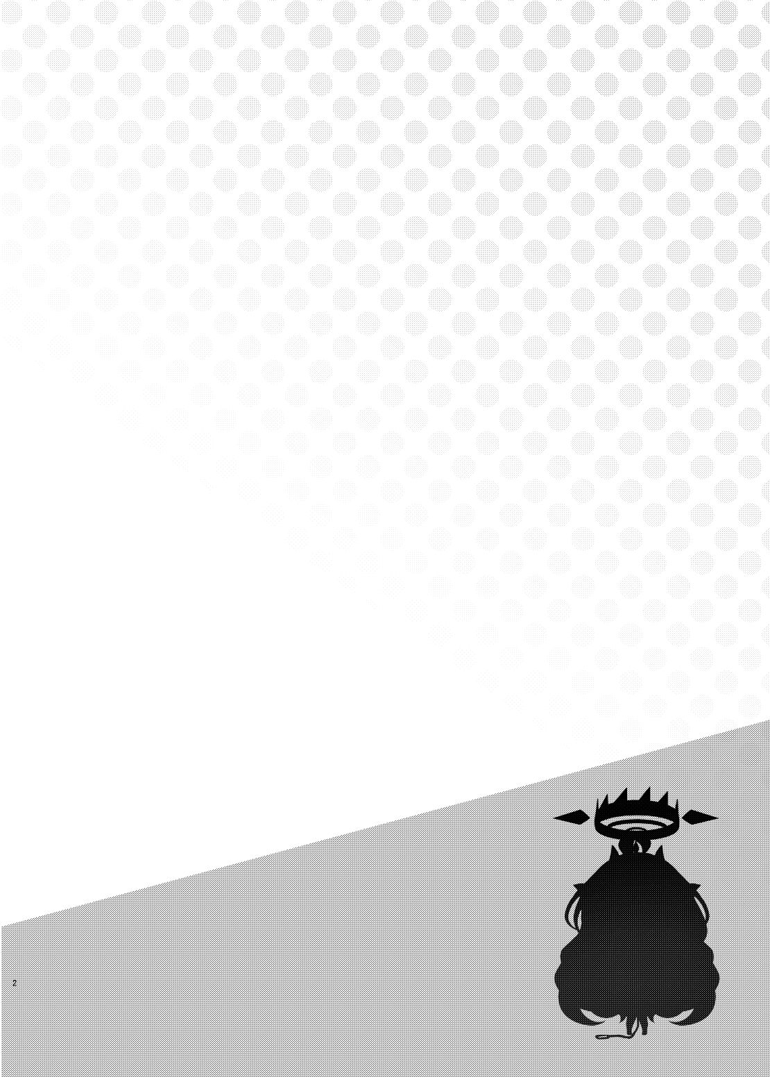 Sensei ni Amaetai! page 2 full
