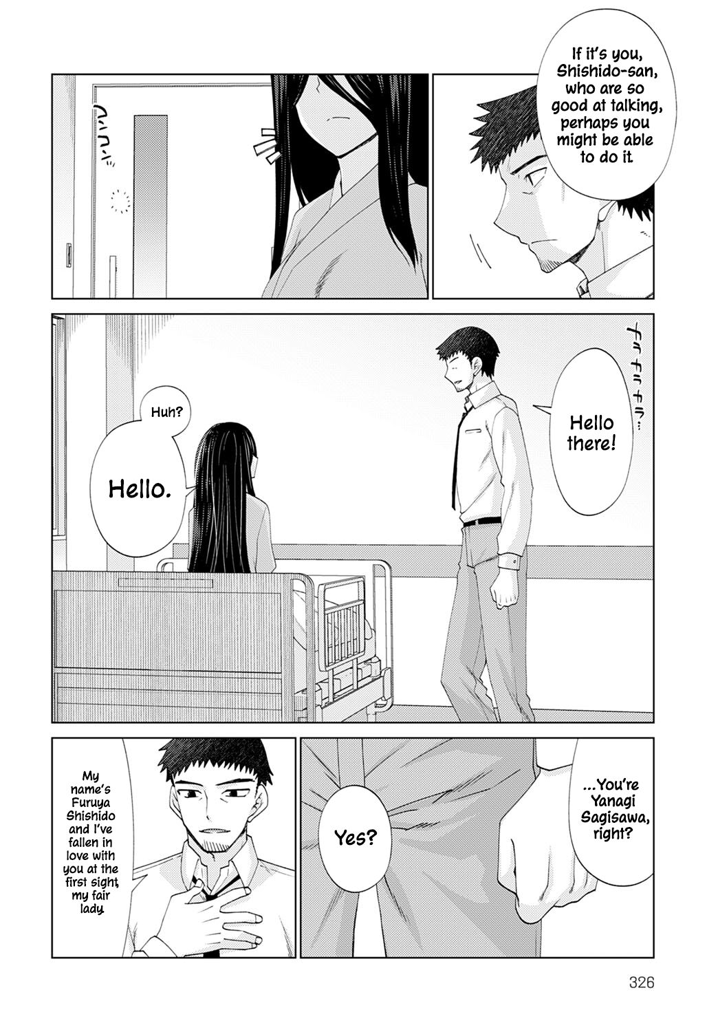 Mabushi Sugite Mienai | Too Bright to See page 4 full