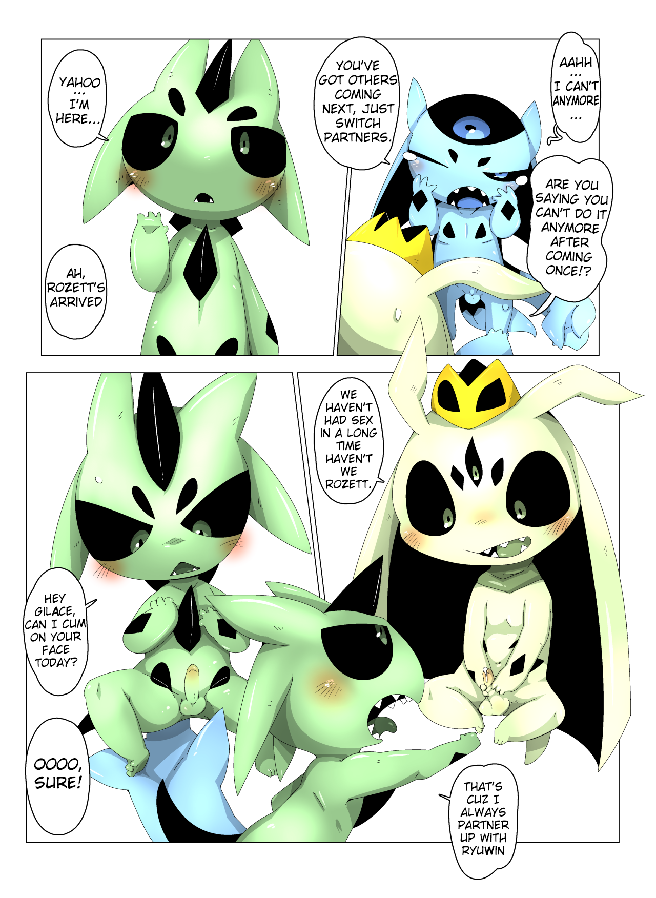 Minna Boku no M page 7 full