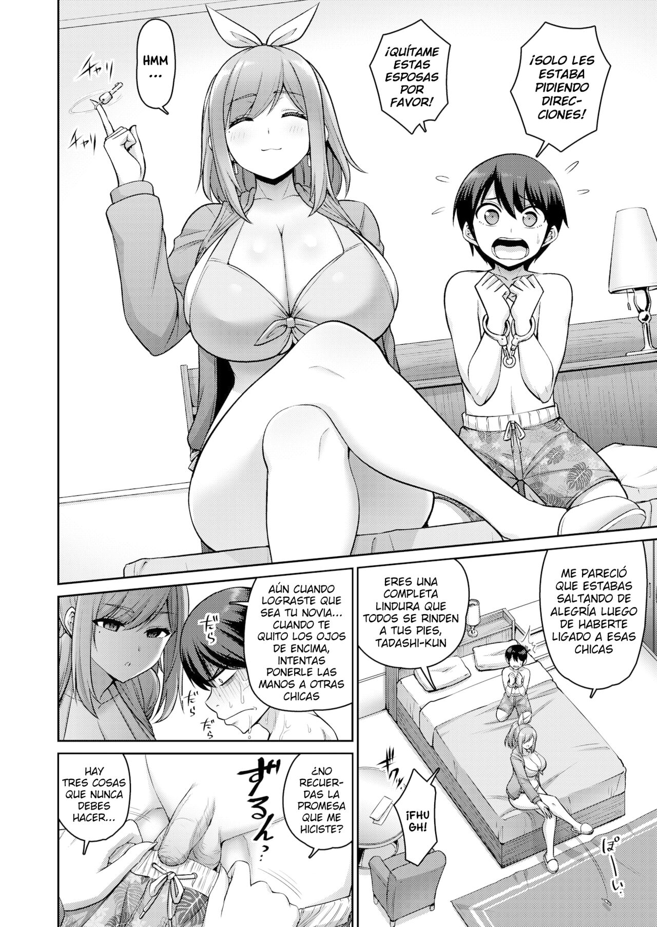 Oshioki TITTY FUCK | Punishment Titfuck page 4 full