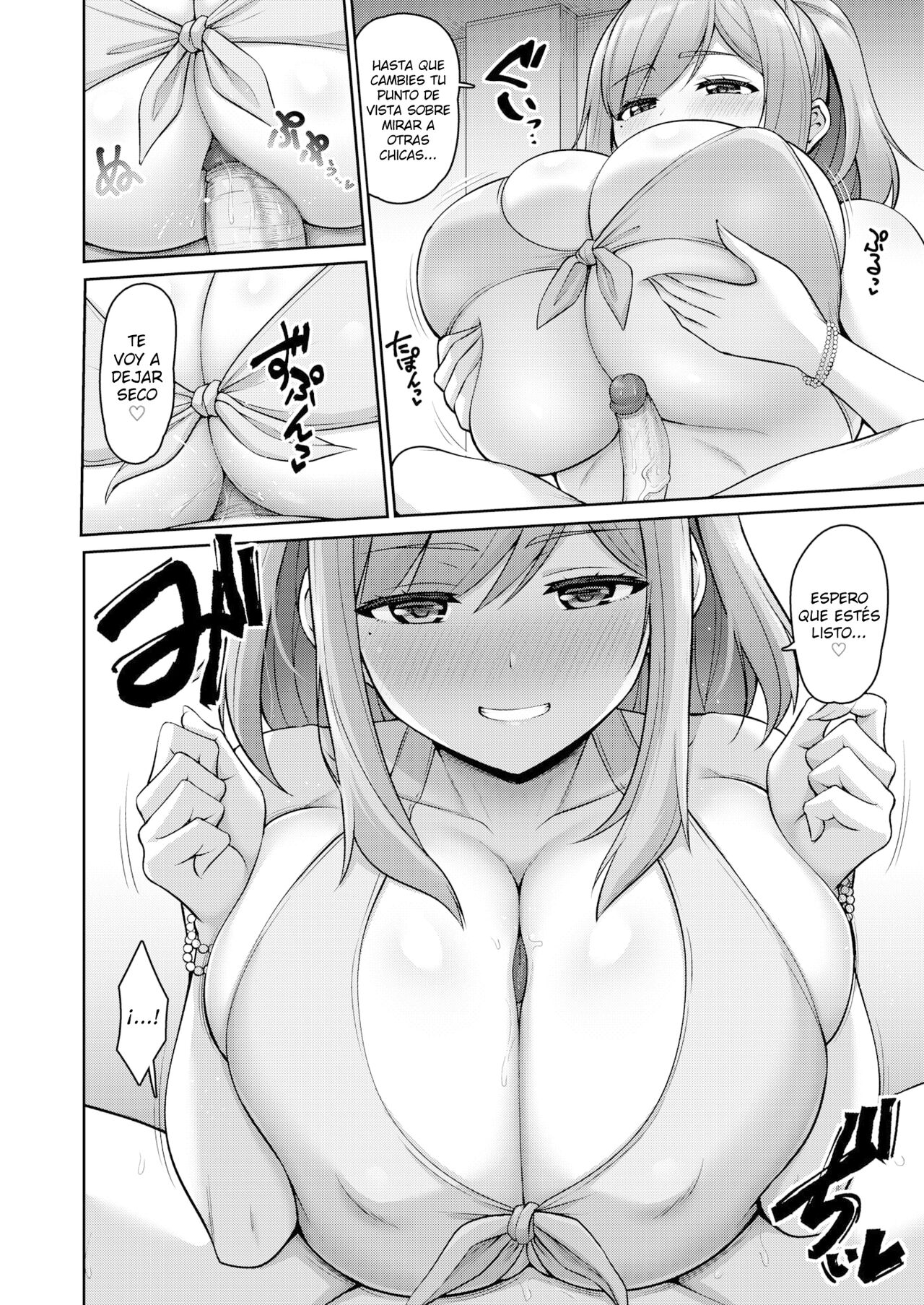 Oshioki TITTY FUCK | Punishment Titfuck page 6 full