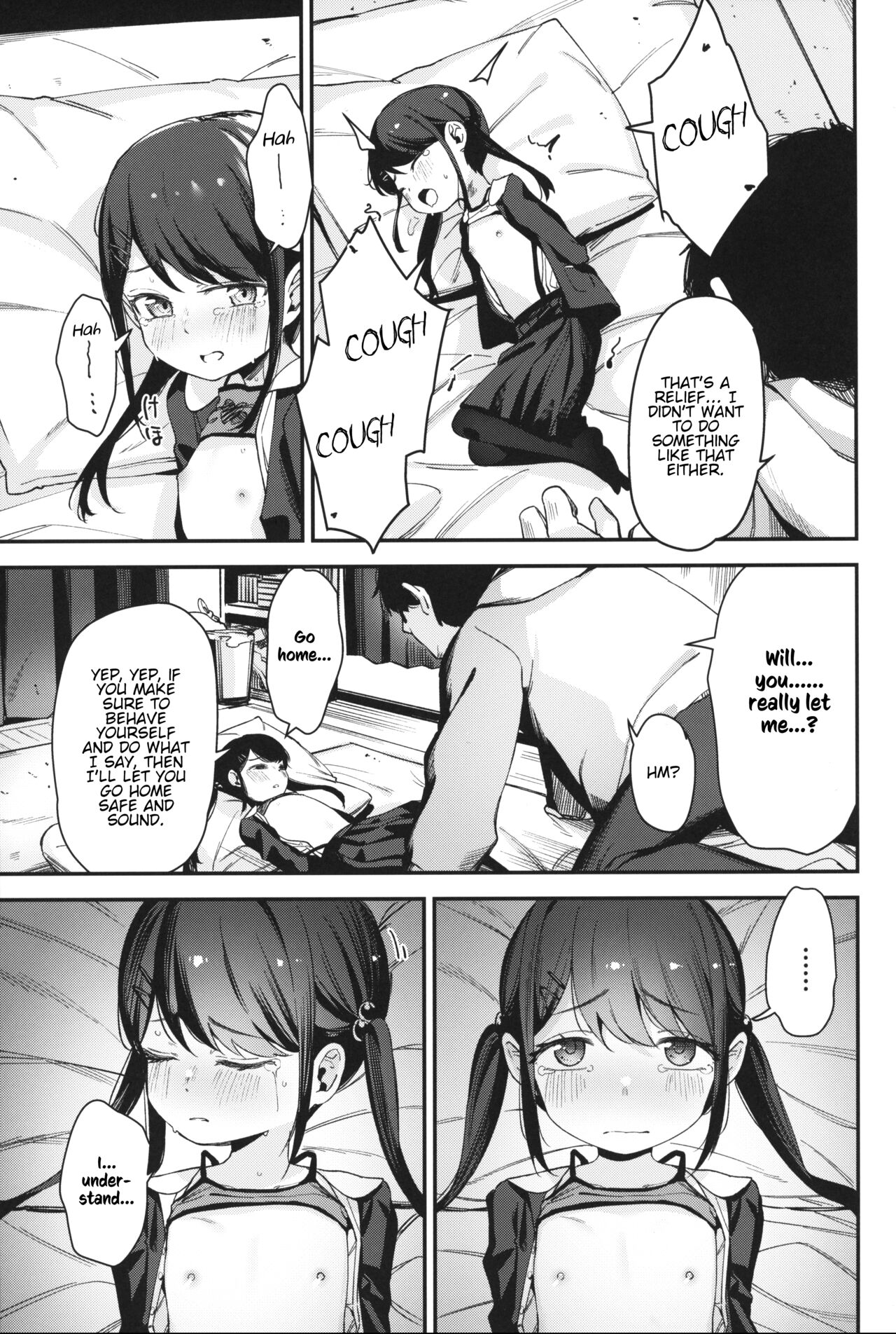 Re:Rape 4 Saishuuwa | Re:Rape 4 The Final Chapter page 10 full