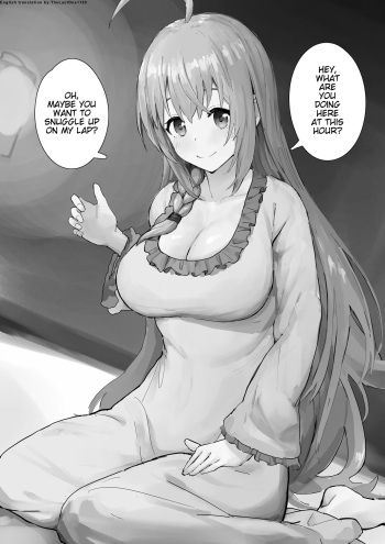Saimin Pecorine cover
