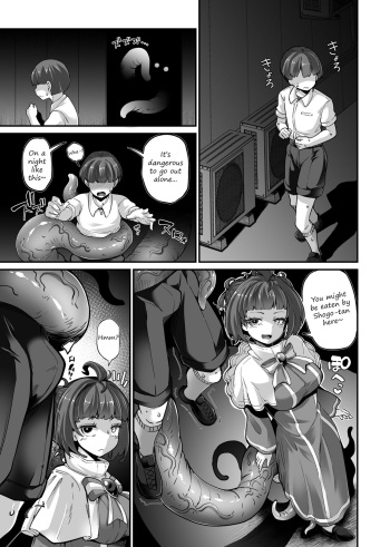 A desperate horny schoolboy deliberately goes into tentacle girl's territory at night because he wanted to be eaten sexually? Boy vs Shogo-tan cover