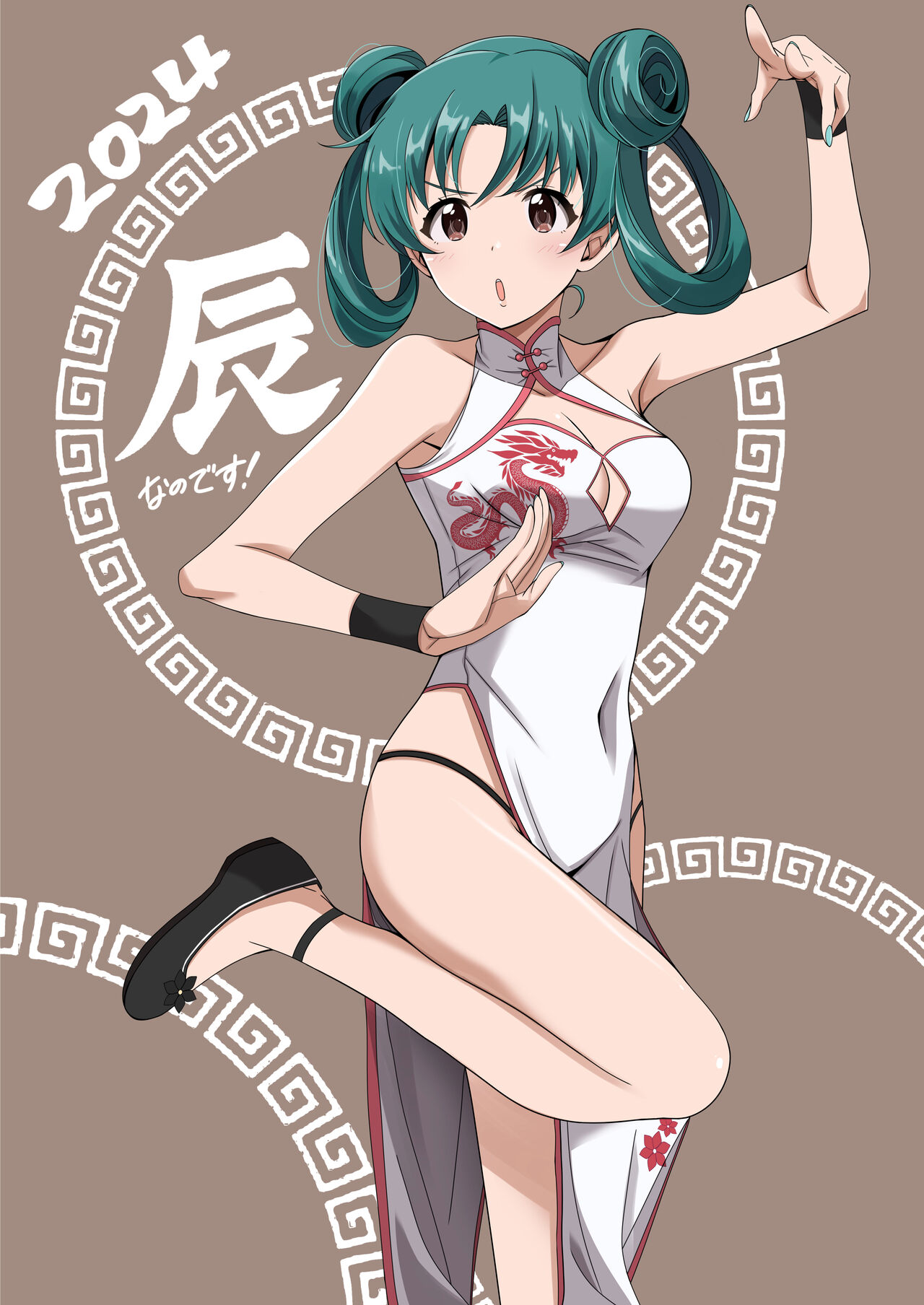 Matsuri Tokugawa page 6 full