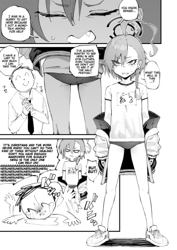Neru to Sugoshitai | I Want To Spend Time With Neru cover